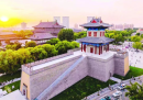 屏幕截图 2025-04-23 135055.png